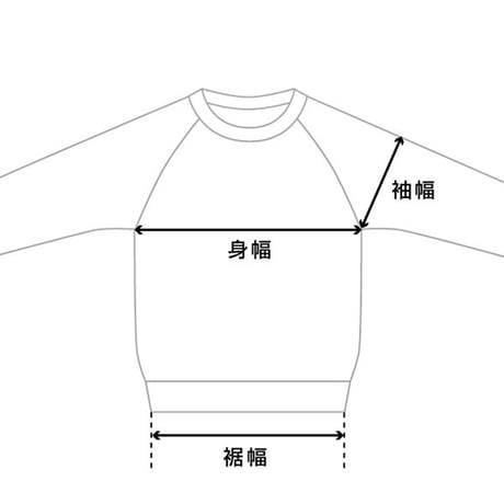 BATONER　Men DEGREASE INLAY CREW NECK　BN-22SM-017