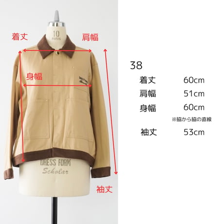 THOMAS MAGPIE　Chino×Corduroy jacket　2253202