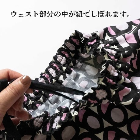 THOMAS MAGPIE　original print skirt【2242608】