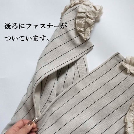 THOMAS MAGPIE　herringbone strip dress【2242406】