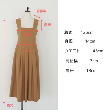 THMASMAGPIE  stefany w cloh dress  2251404