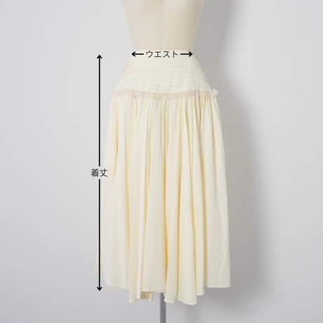 THOMAS MAGPIE　Back Satin Skirt　2262614