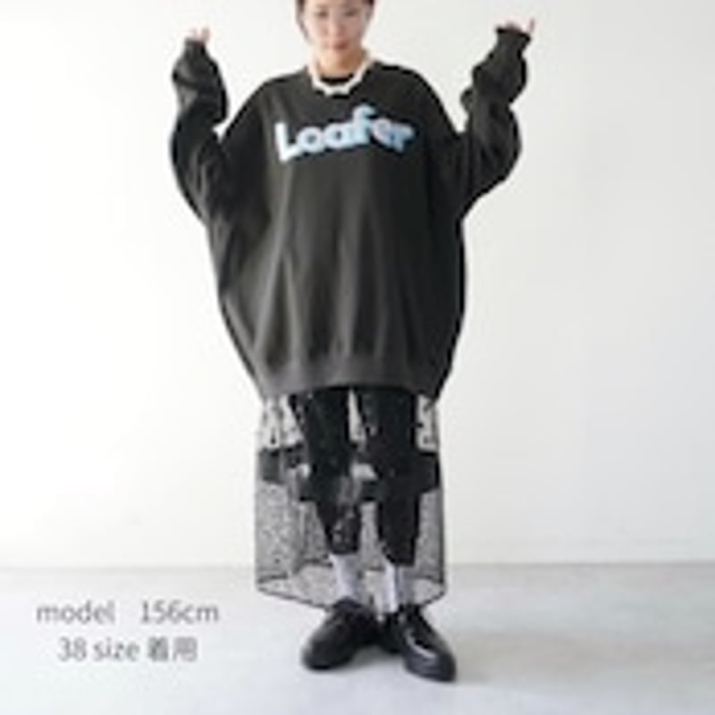 THOMAS MAGPIE Paisley×Spangle Tulle skirt 22536