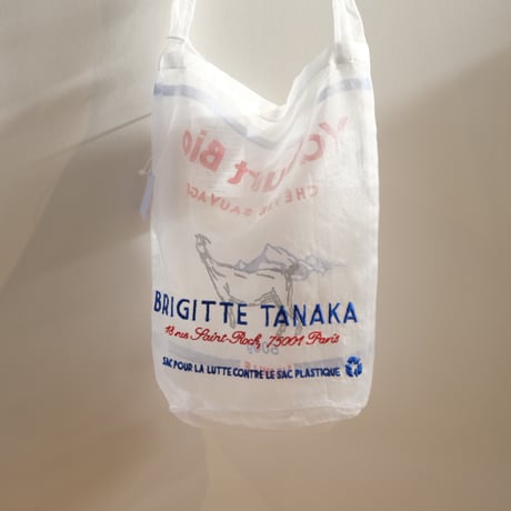 Brigitte Tanaka   Sacoche Yaourt