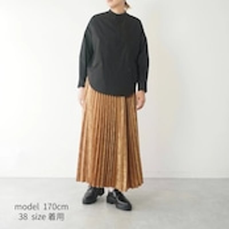 THOMAS MAGPIE Paisley pleats skirt 2253602 |