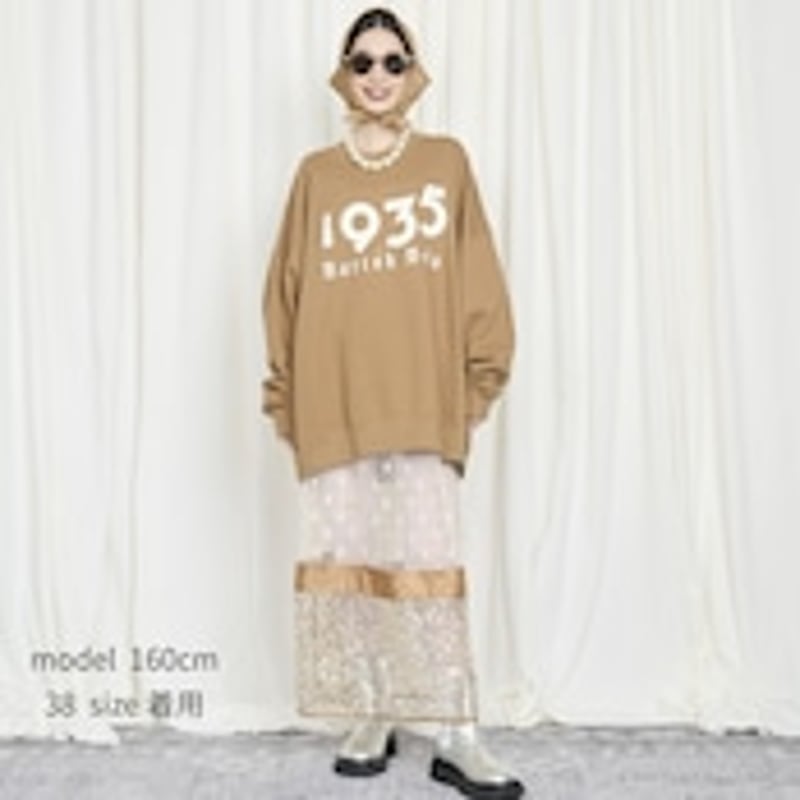 THOMAS MAGPIE Paisley×Spangle Tulle skirt 22536