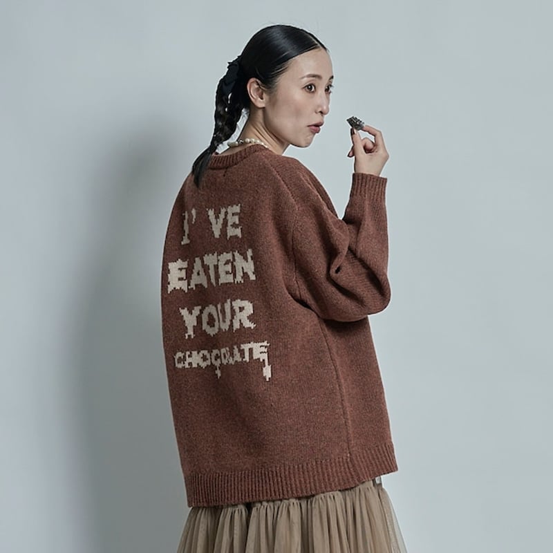 トーマスマグパイ　チュール　バレリーナ　スカート　イントキシック　ブラウン　茶色 THOMAS MAGPIE I'VE EATEN YOUR CHOCOLATE knit【22