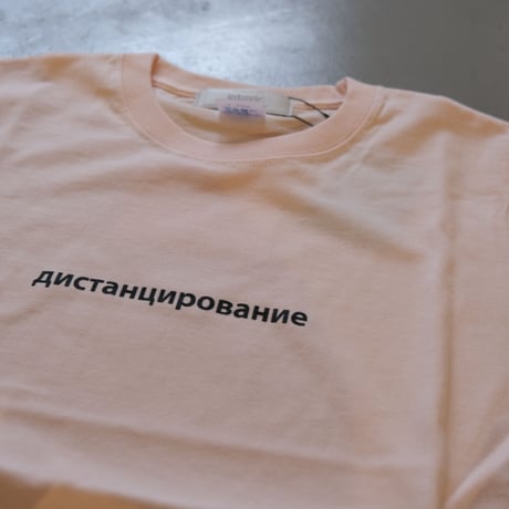 intoxic. 　バギーさんコラボTシャツ　ロシアンロゴ　WE-013