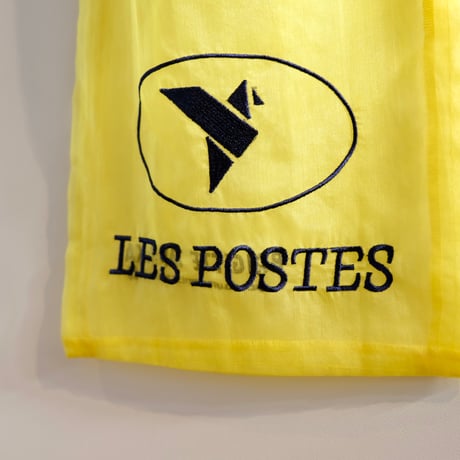 Brigitte Tanaka   Sac Poste FR