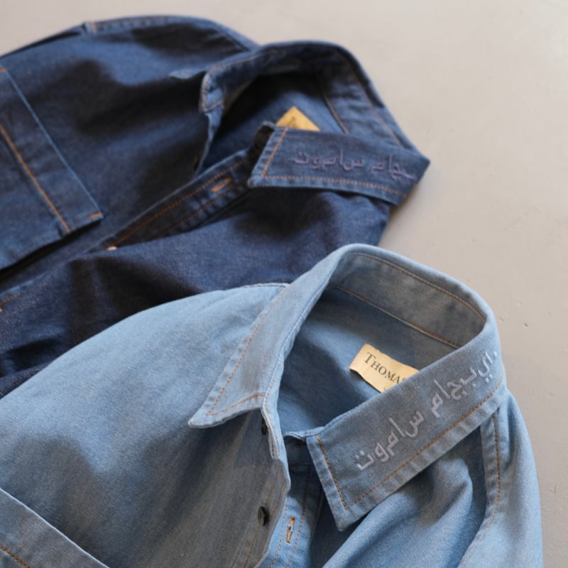 Thomas magpie denim shirt 2243101 | geep