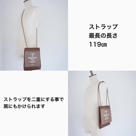 intoxic. 　イントキシック　EXTRA POCKET　FC-010