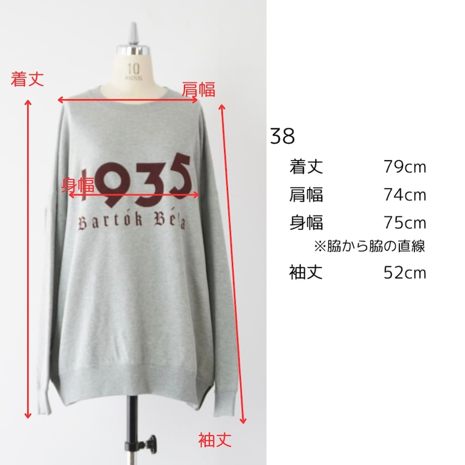 68cfa88401165d49100dd15f