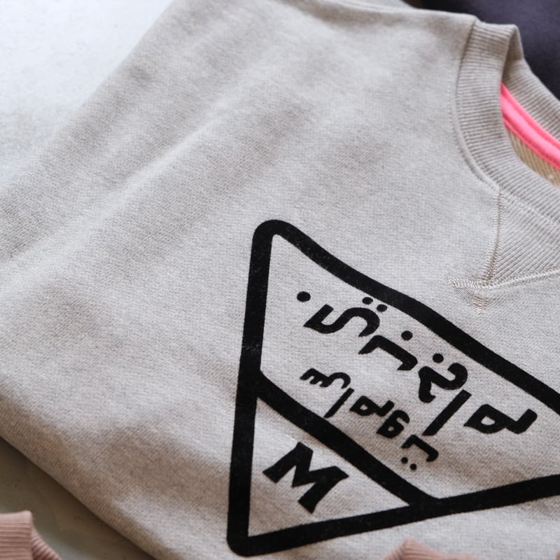 THOMAS MAGPIE sweat logo【2233839】 | geep