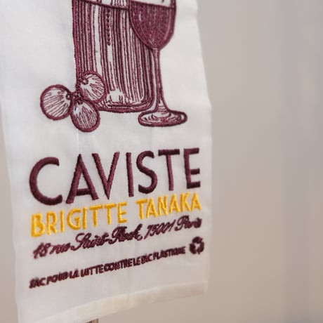 Brigitte Tanaka    Sac Caviste
