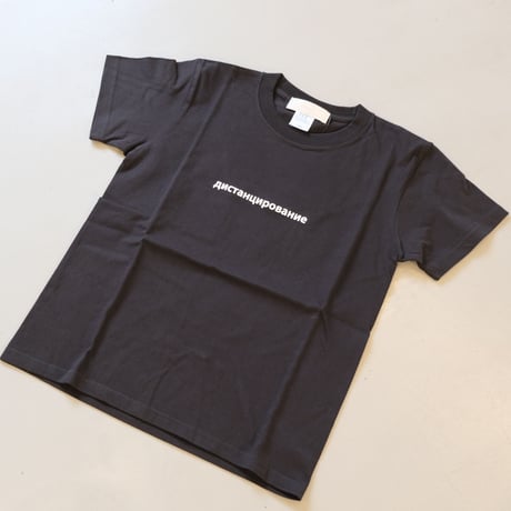 intoxic. 　バギーさんコラボTシャツ　ロシアンロゴ　WE-013
