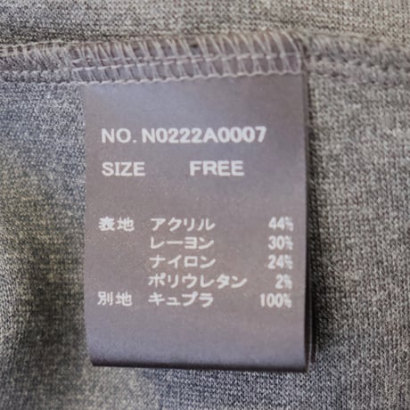 NAKAGAMI　 ASYMMETRY ONEPIECE　 CHARCOAL
