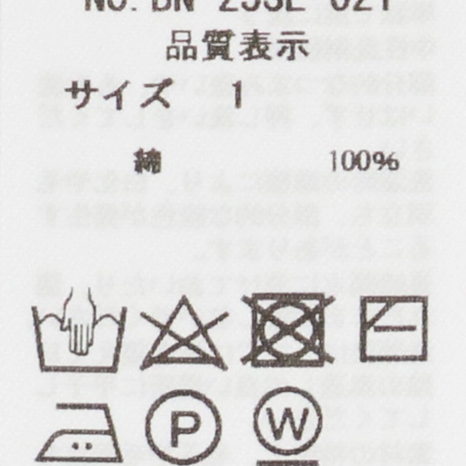 6460a67953ff9f002dc44ece