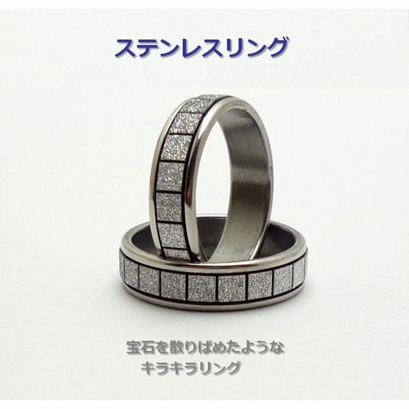 リング スカーフリング 指輪 ステンレス 男女兼用 19号 rg-010 リング スカーフリング 指輪 ステンレス 男女兼用 19号 rg-010
