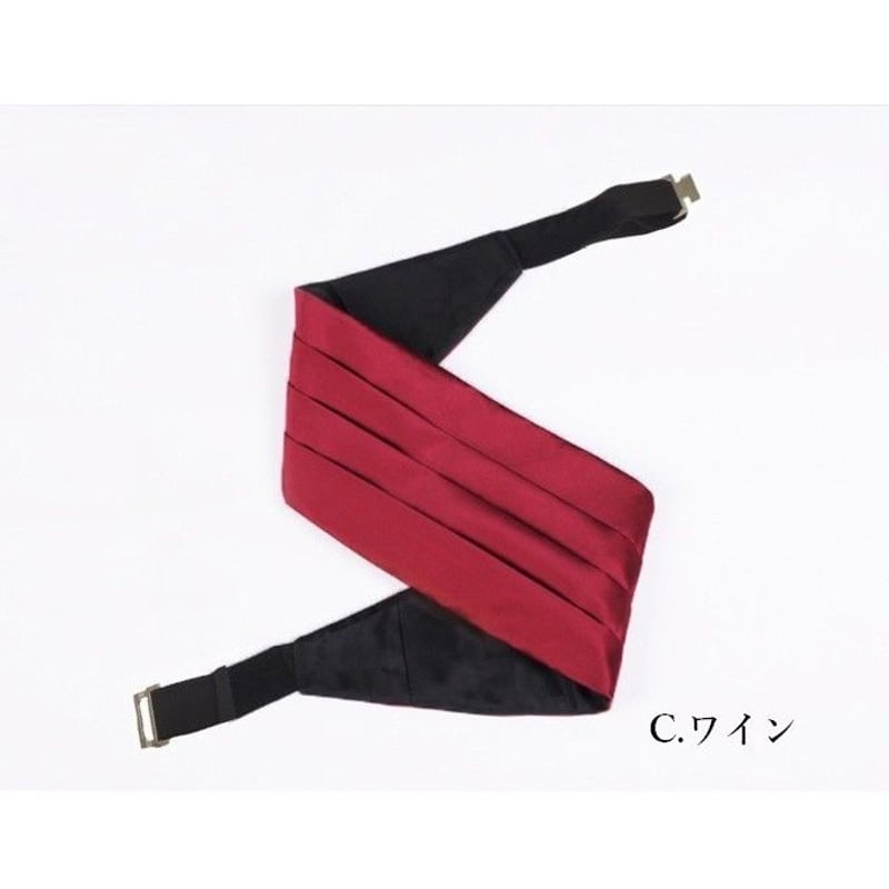 カマーバンド 蝶ネクタイ 2点セット フォーマル 衣装 メンズ