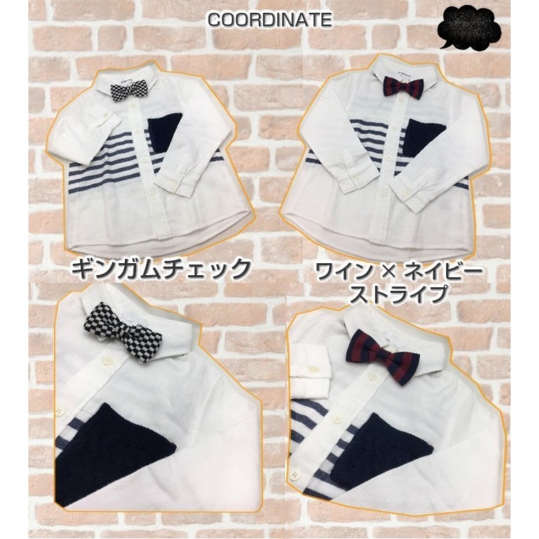 蝶ネクタイ ベビー キッズ 子供 ニット 蝶タイ 卒園 入学 グッズ