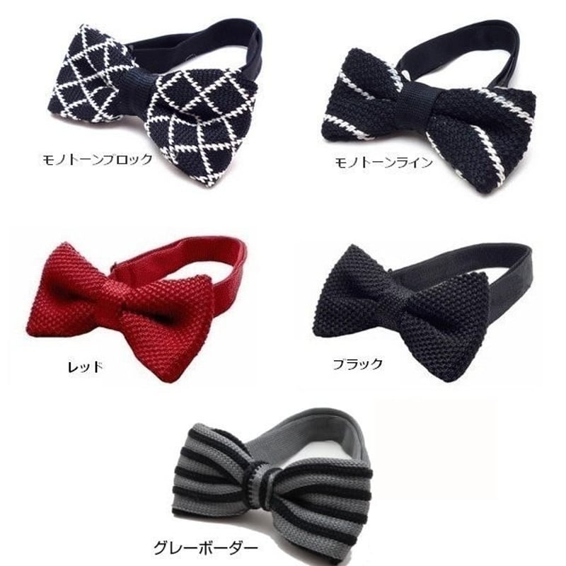 【親子・兄弟セット】ネイビー×ベージュ♡蝶ネクタイ♡ベビー・キッズ・大人♡ 親子・兄弟セット】ネイビー×ベージュ♡蝶ネクタイ♡ベビー