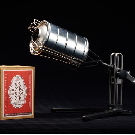 FUJI ROYAL Online Store