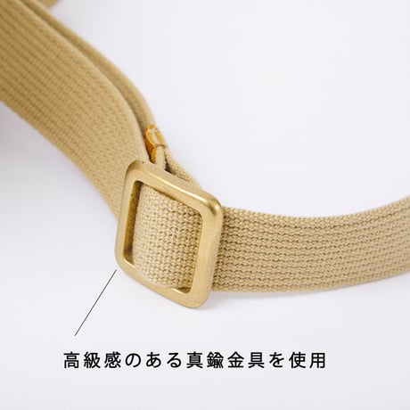 EVERGREEN SHOULDER 【OK-009】