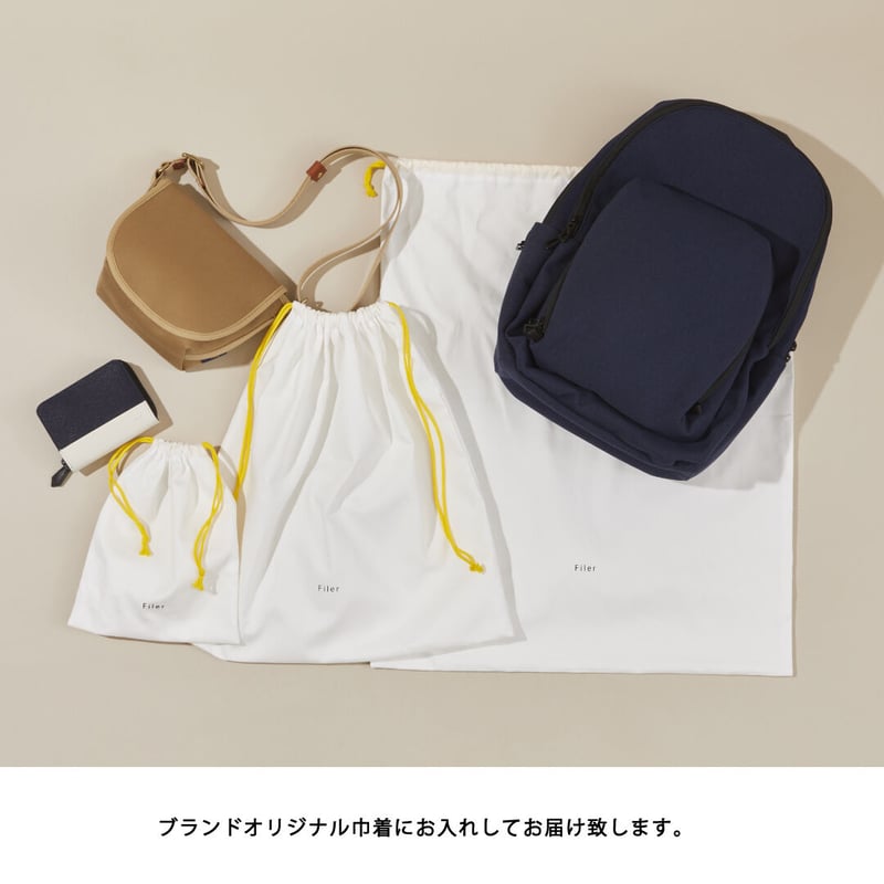 TOROPICAL TEGG BACK PACK【NO-013】ドラマ着用商品 | Filer 