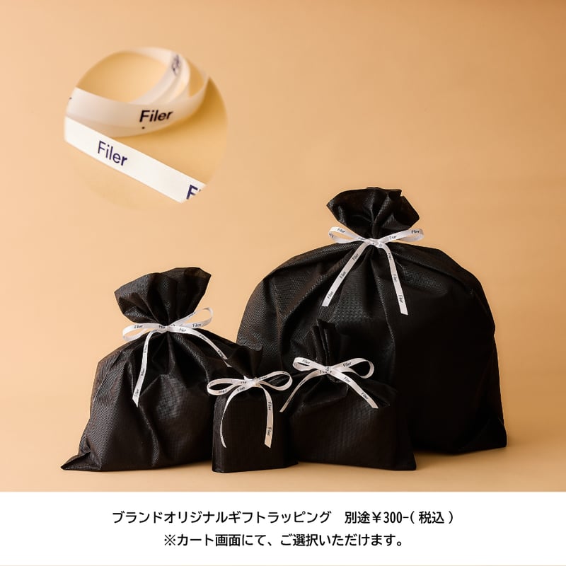 EVERGREEN TOTE L 【OK-012】ドラマ着用商品 | Filer