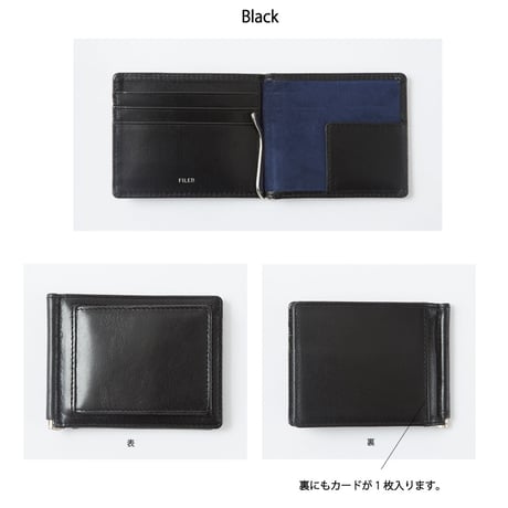BASE MONEY CLIP【LY-007】