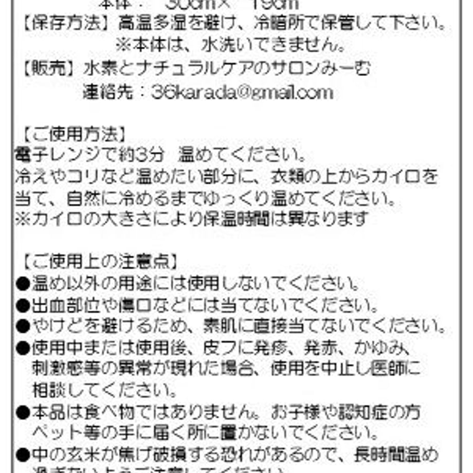 5e951f8772b9115879d590cd