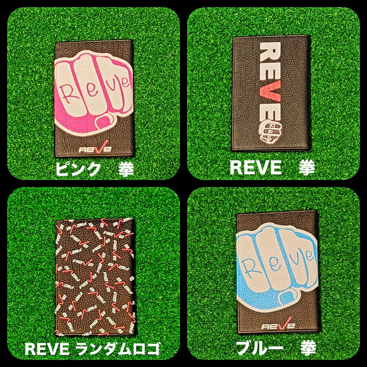 REVE スタンドキャディーバック DW用ヘッドカバー・スコアカードホルダー REVE スタンドキャディーバック DW用ヘッドカバー・スコアカード