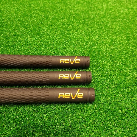 REVE グリップ　限定カラー