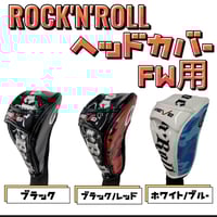 REVE スタンドキャディーバック DW用ヘッドカバー・スコアカードホルダー 楽天市場】Reve レーヴ スタンドキャディバッグ revescbブラックカモ