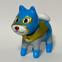 オニデーシ - 火焔（かえん） | 銀印本舗