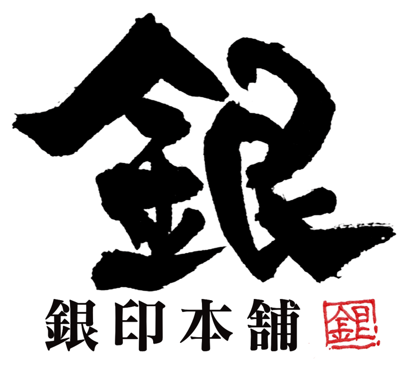 銀印本舗 マル武支店 でん六 でんちゃん ソフビ フィギュア 銀印本舗 マル武支店 でん六 でんちゃん ソフビ フィギュア