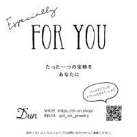 [ラッピング]ギフトカード『Especially FOR YOU』プレゼント用