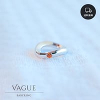 《プラチナ》ウェーブ型 誕生石1つ埋め込み ベビーリング Vague［刻印可］