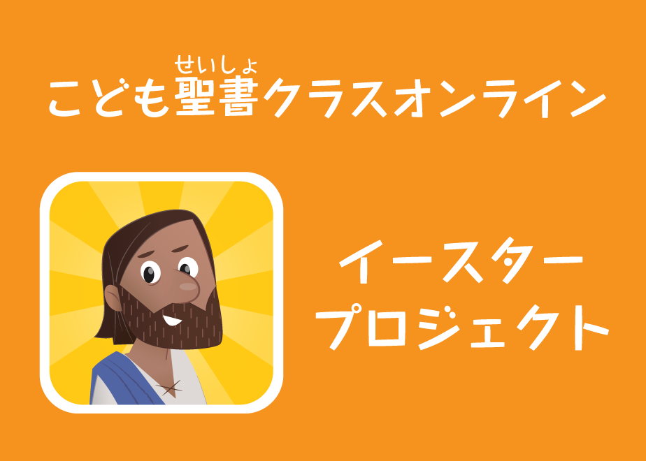 623d84727d1161799bd11385