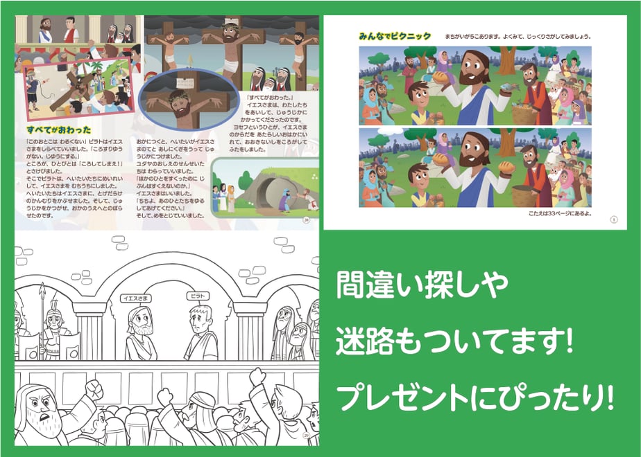 6311b244ed4ab028ae25bcac