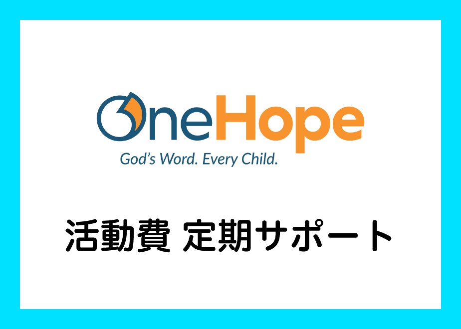 6013849a2438607342ad45c1