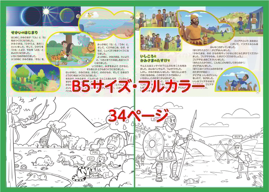 6311b7aca32394283ff618cc