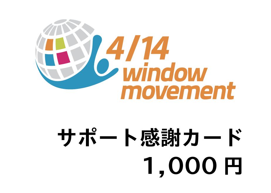 62b3fb7039da5f1e4a9554a7