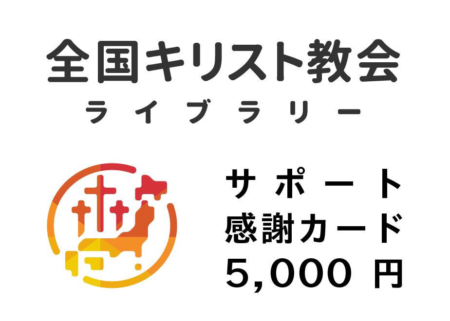 643def5d1f0e5a00285d209b