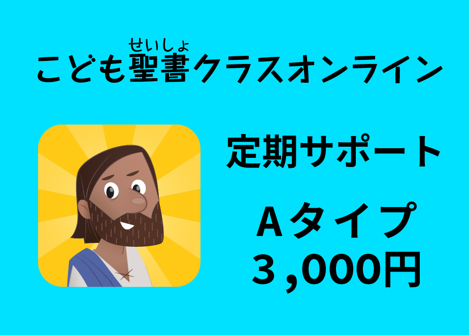 5f334c38d3f16776147835b8