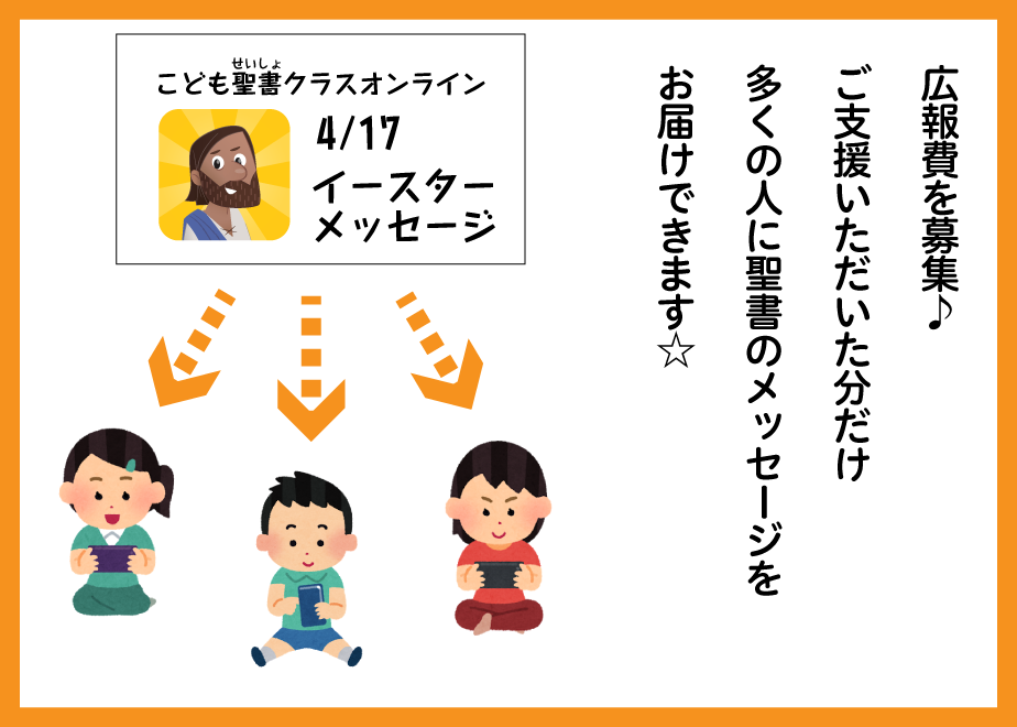 623d84727d1161799bd11385