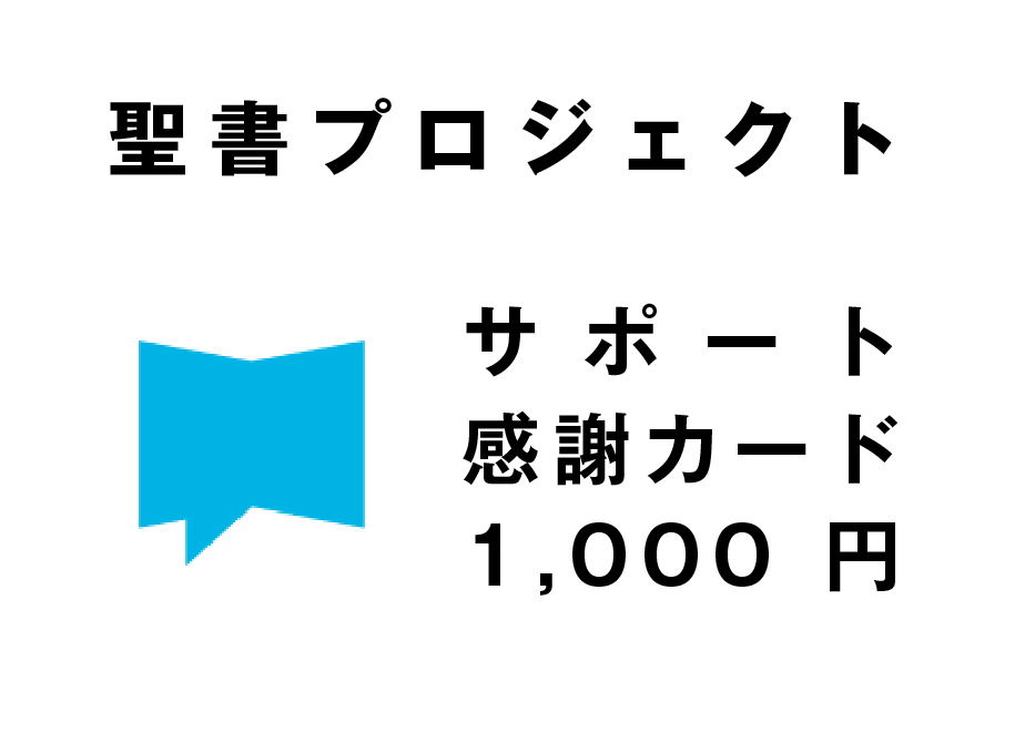 60cb0be9e9ccb24478a70edf