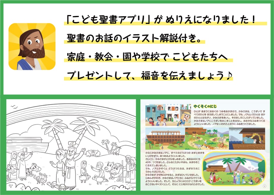6311b244ed4ab028ae25bcac