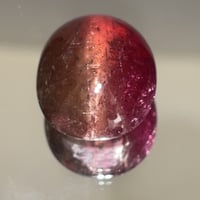 ブラジル産バイカラートルマリンキャッツアイ 41.536ct | EMERIA