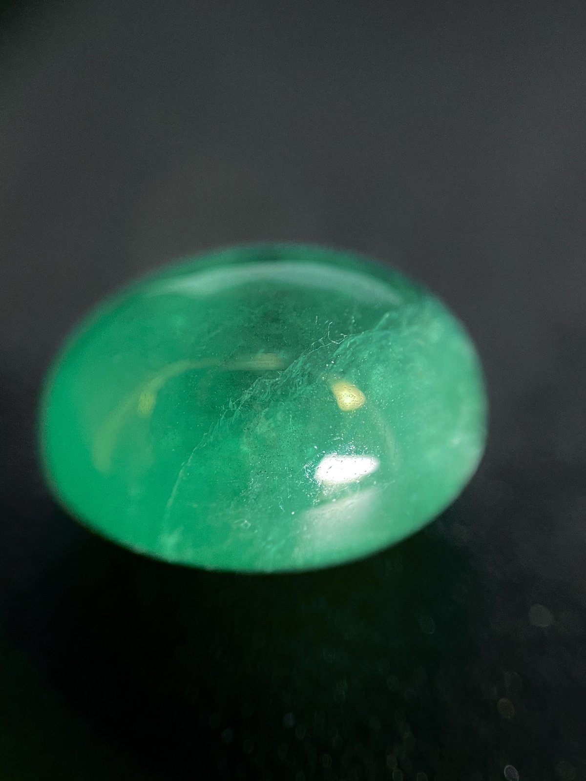 ブラジル産エメラルドキャッツアイ 33.836ct | EMERIA